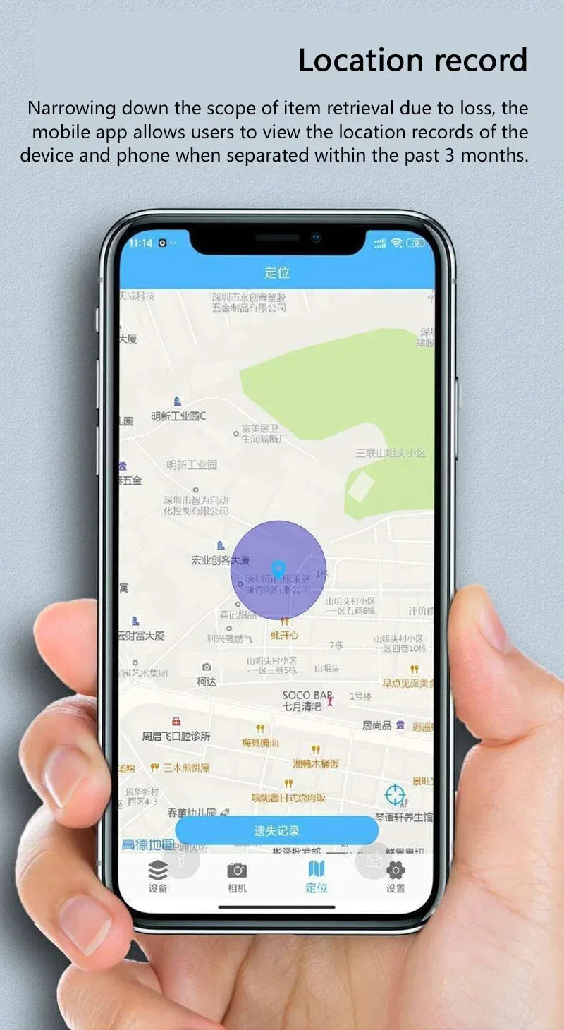 XIAOMI Smart Bluetooth GPS Tracker